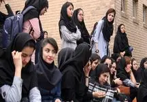 این دانشجویان حقوق ۷ میلیون تومانی  دریافت می کنند!