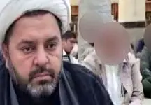 تصاویر و جزئیات ربوده شدن یک روحانی در ایرانشهر + فیلم