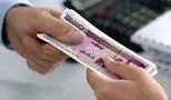 افزایش نجومی حقوق‌ها در سال جدید؛ جزئیات تازه لو رفت!