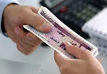 افزایش نجومی حقوق‌ها در سال جدید؛ جزئیات تازه لو رفت!
