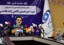 قاضی زاده هاشمی؛آمده ام بگویم بن بست نیست و راهکار هست.
