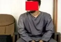 قتل پدری که ثروتش را به پای پسرش ریخته بود