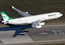 تهدید هواپیمایی ماهان ساختگی بود