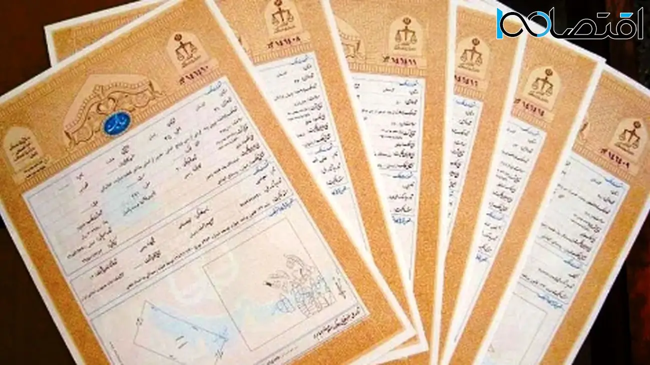 هشدار مهم برای مالکان و مستأجران؛ این قولنامهها دیگر اعتبار ندارند!