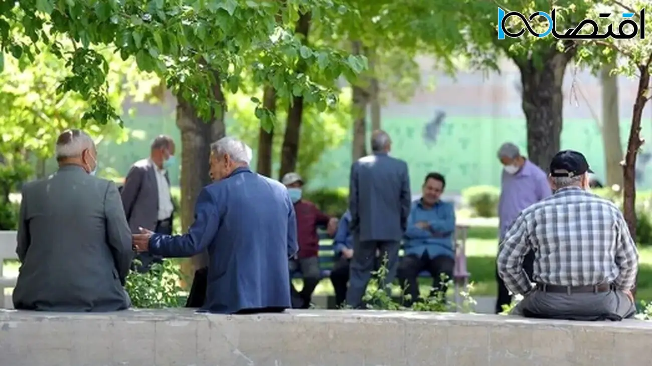 زمان پرداخت معوقات متناسبسازی بازنشستگان این گروه اعلام شد