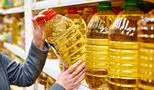 چه کسی مسئول نایابی روغن در ماه آینده است؟