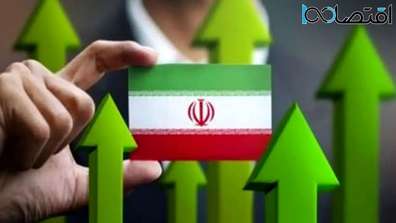3 سناریوی اقتصاد ایران در سال 1403 + فیلم