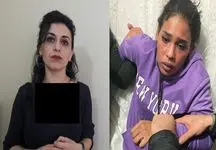 عامل انفجار در ترکیه یک زن وکیل بود!/ توئیت عضو حزب ظفر ترکیه و اتهام جنجالی + عکس و جزئیات