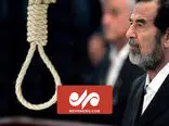 افسران اطلاعاتی ایرانی هنگام اعدام صدام چکار می کردند؟