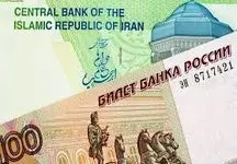 واریزی بزرگ به حساب بازنشستگان تامین اجتماعی از اول دی ماه
