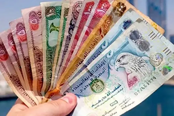 قیمت درهم امارات امروز چقدر قیمت خورد؟