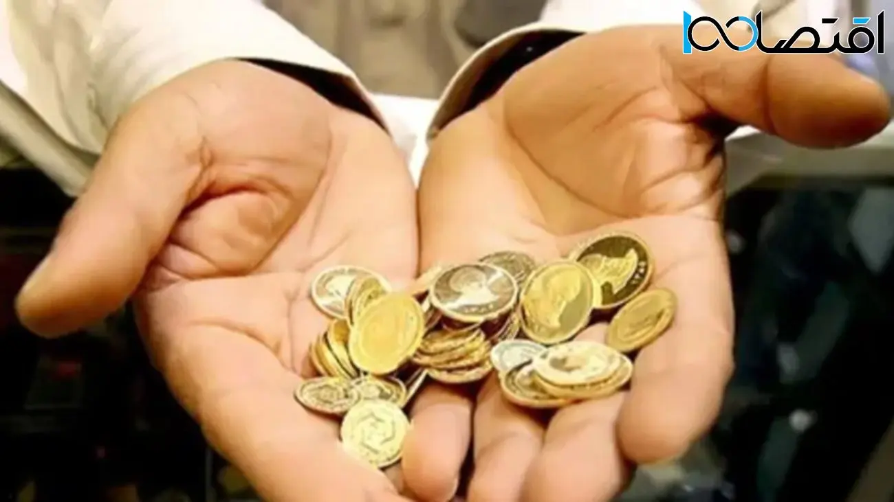 ماجرای جنجالی مهریه؛ سد دولت بر سر کاهش سقف به ۱۴ سکه!
