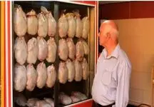 قیمت مرغ امروز چقدر شد؟ | قیمت مرغ در بازار و میادین 24 تیرماه