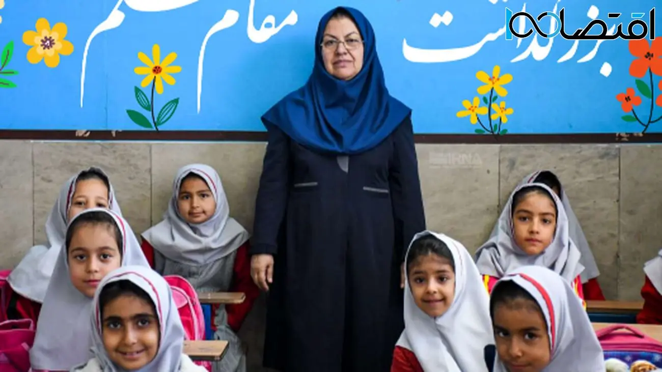 چرا حقوق معلمان هنوز واریز نشده است؟+ بررسی دلایل