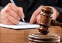 نرخ دیه سال ۱۴۰۴ اعلام شد