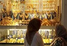 چرا قیمت سکه و طلا داخلی از روند جهانی تبعیت نمی کند؟