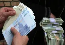 افشای مبلغ دستمزد 1404 توسط آقای کارشناس!