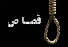 صدور حکم قصاص برای قاتل دستفروش بازار/ صمد سابقه   بستری در بیمارستان روانی دارد + جزییات