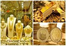 احتمال بازگشت رونق به بازار طلا و سکه در روزهای آینده!