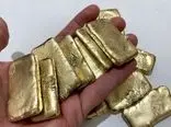 خرید شمش طلا چقدر هزینه دارد؟