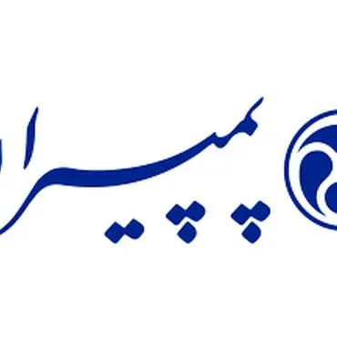 صنایع پمپ‌سازی ایران