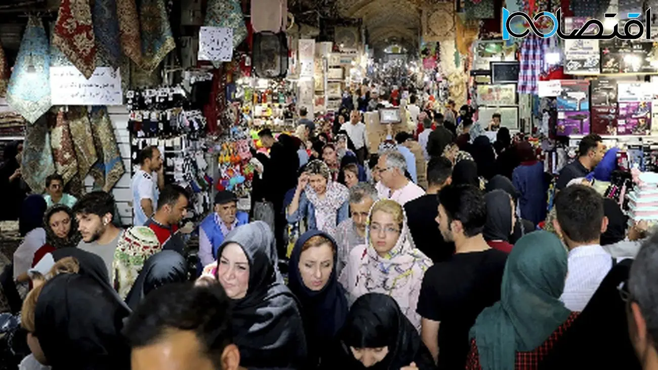 آرامش اقتصادی برای طبقه کم درآمد: نفس راحتی پس از بحرانها