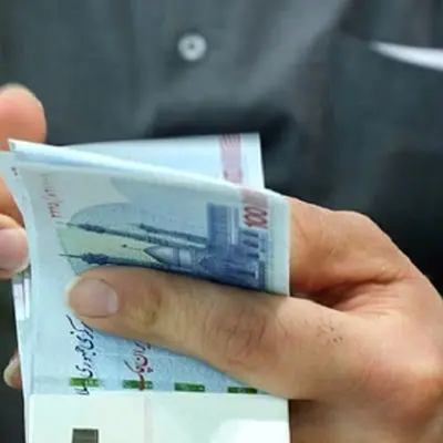 اعلام رسمی تاریخ اعمال فوق‌العاده خاص در حقوق معلمان