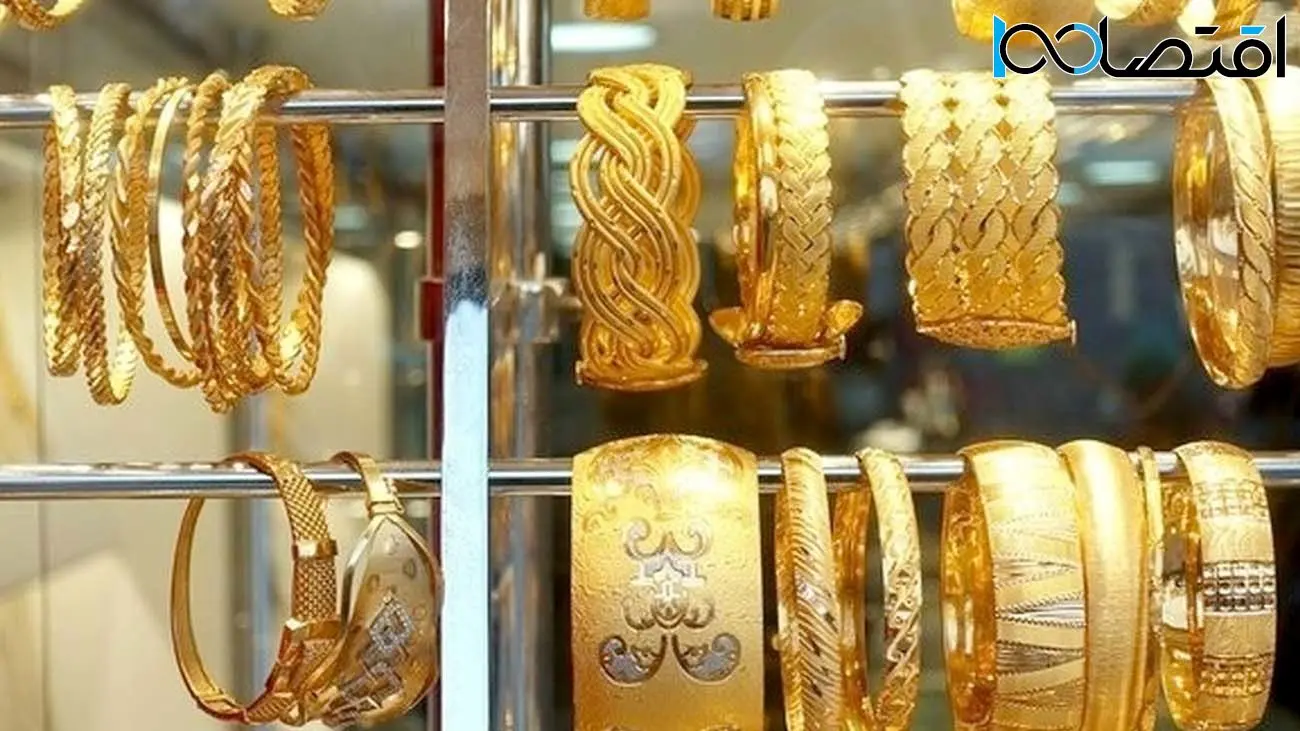 قیمت طلا امروز شنبه ۳ خرداد ۱۴۰۴ / سکه امامی چند ؟
