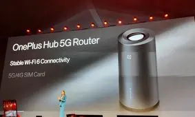 OnePlus Hub 5G معرفی شد؛ اولین روتر وان‌پلاس