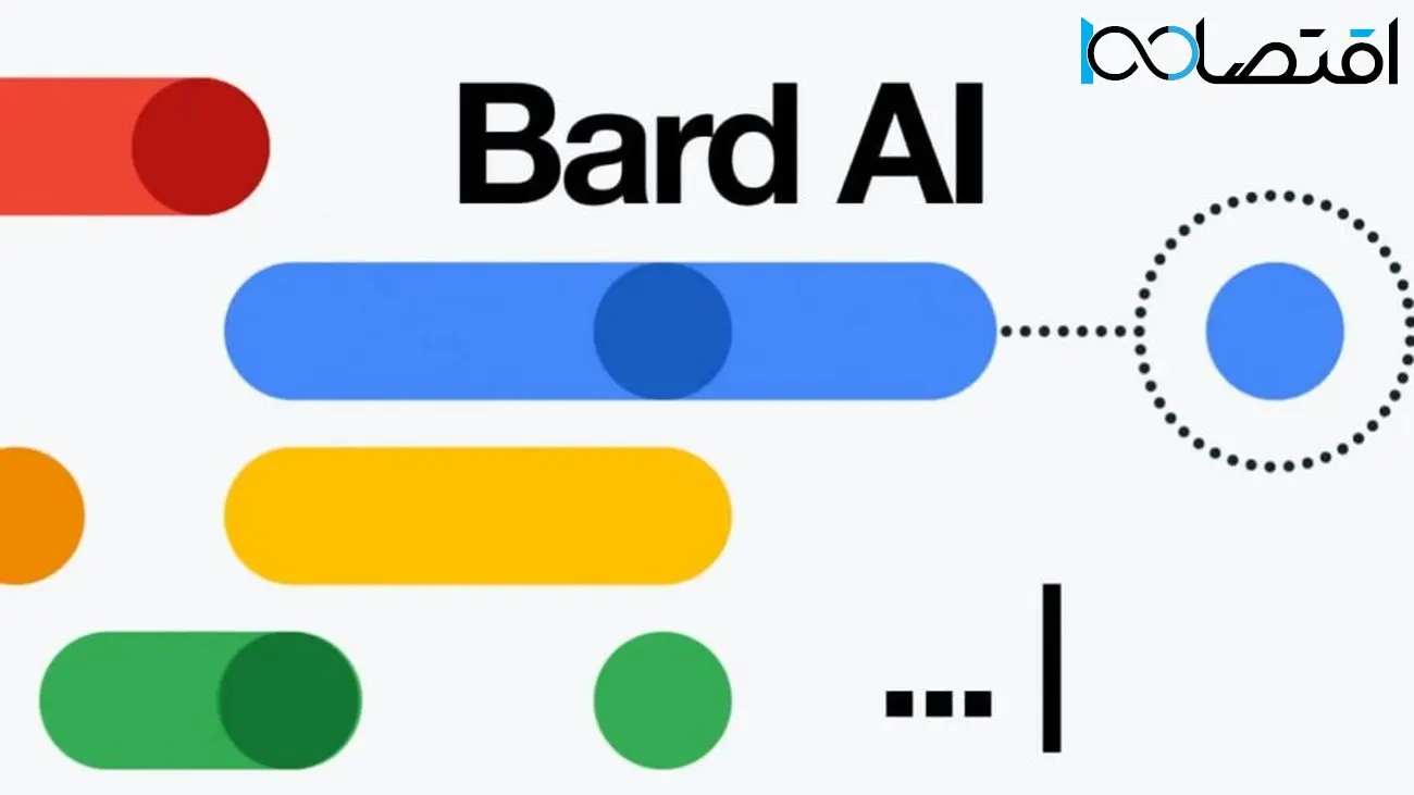 هوش مصنوعی Bard گوگل می‌تواند کدنویسی کرده و مشکلات را برطرف کند