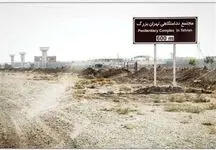 اگر اعصاب ندارید به این سه نقطه از تهران نروید