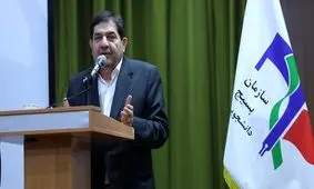 برنامه دولت برای سازماندهی حضور مردم در اقتصاد