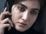 کولاک چشم های جذاب این خانم بازیگر ایرانی در سریال سقوط