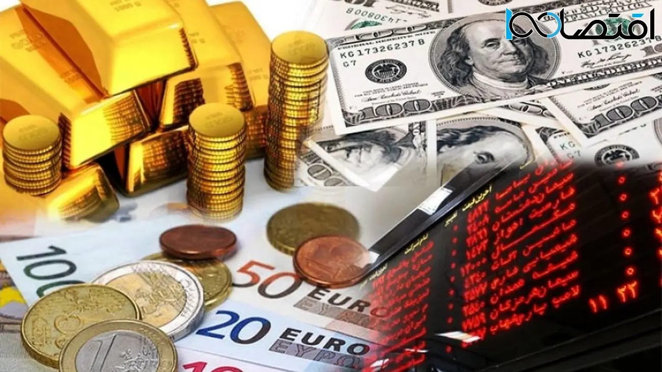 بازدهی بازارها در سومین هفته خرداد ۱۴۰۲ / سکه پرچمدار بیشترین کاهش قیمت 