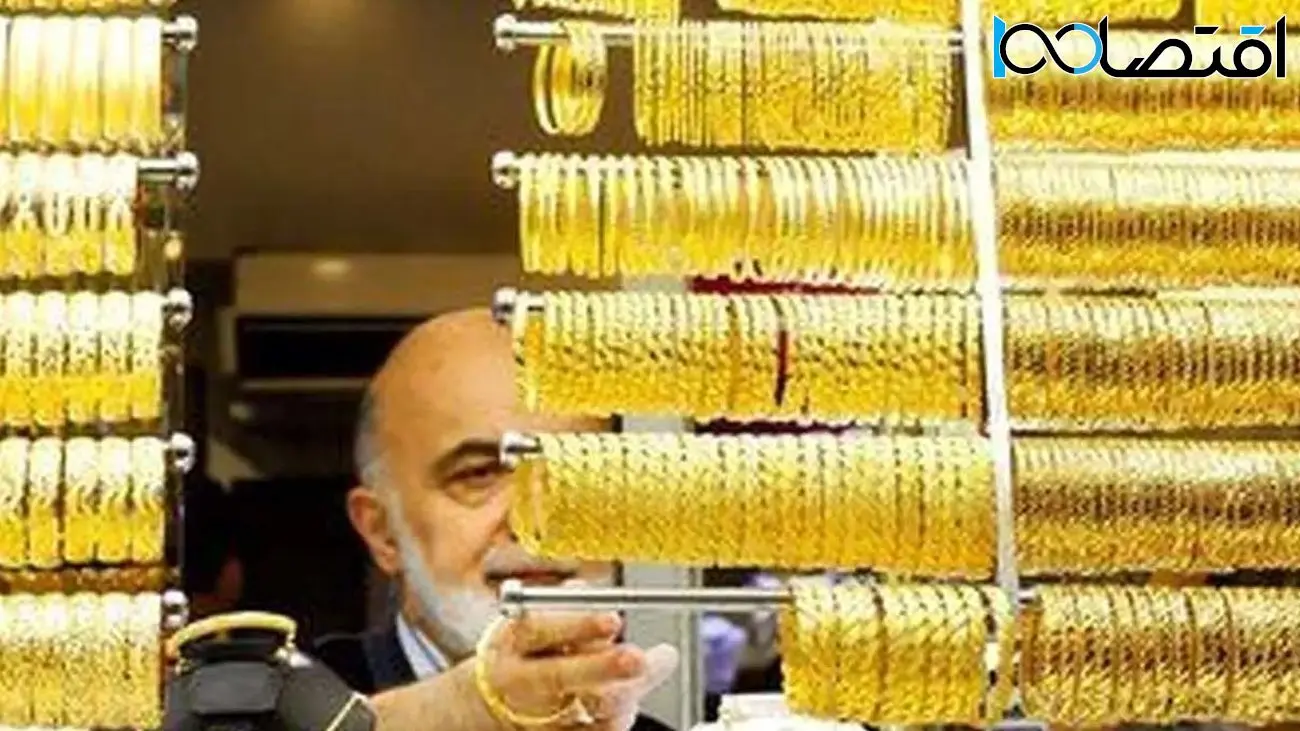 احتیاط معامله‌گران طلا / بازار طلا و سکه چشم انتظار نتیجه انتخابات