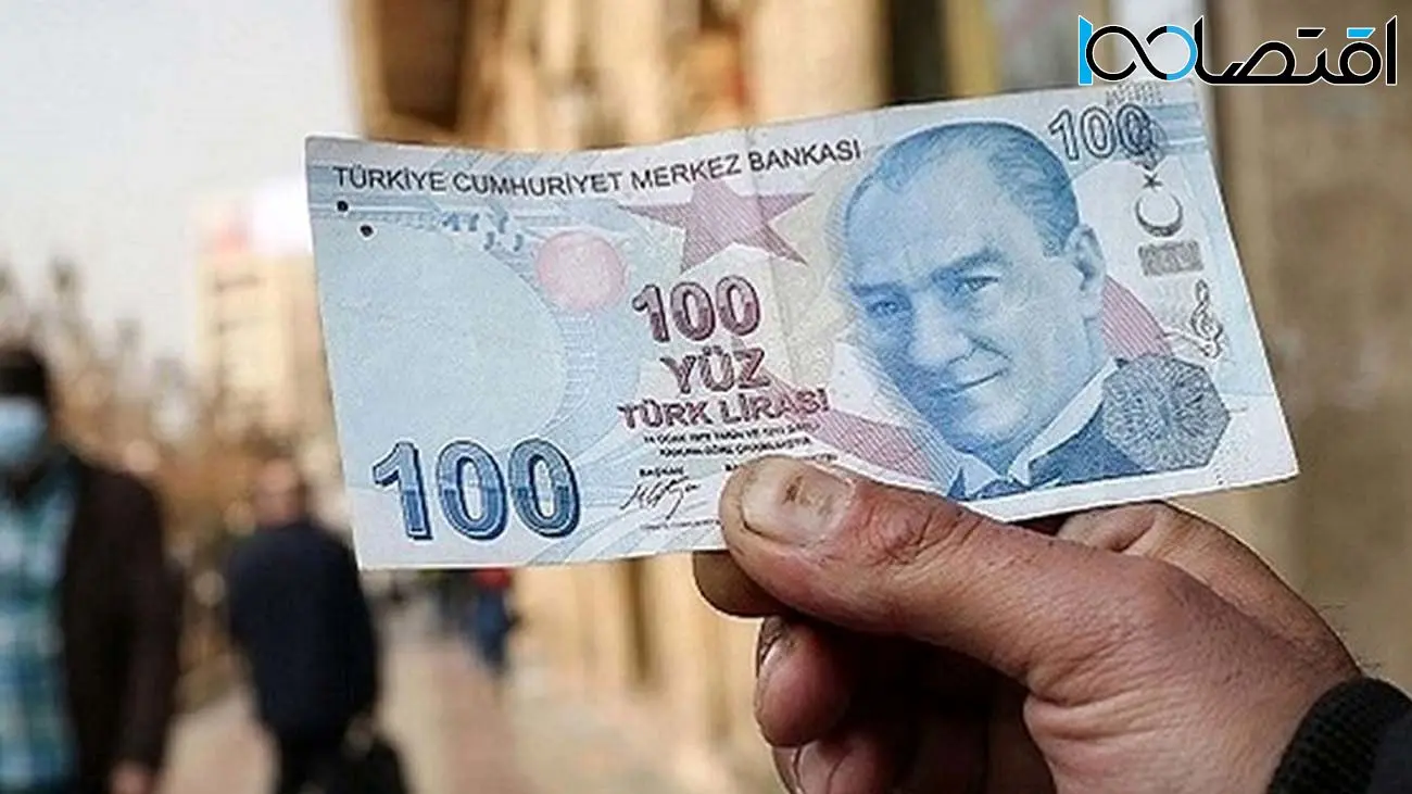 قیمت لیر ترکیه امروز ۸ اردیبهشت ۱۴۰۳ 