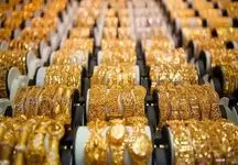 قیمت هر گرم طلای ۱۸ عیار در مرکز مبادله طلا و ارز ایران چند ؟ + جدول