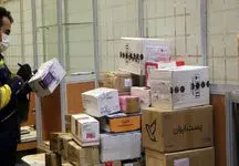 ۴ روش آسان برای رهگیری سریع مرسولات پستی!