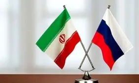 تقویت اقتصاد ایران و روسیه با پیمان پولی جدید!