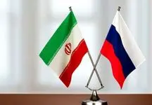 تقویت اقتصاد ایران و روسیه با پیمان پولی جدید!