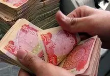 قیمت دینار عراق به تومان امروز دوشنبه ۱۵ اردیبهشت ۱۴۰۴