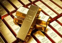 شمش‌های طلا با چه قیمتی فروخته شد؟