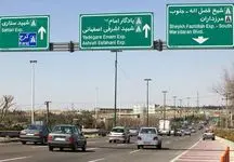  بزرگراه‌های پایتخت کمبود تابلوی راهنمایی و رانندگی دارد!