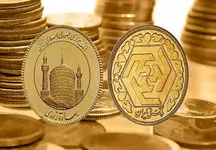 اشتباه عجیب بی بی سی در باره قیمت سکه در ایران