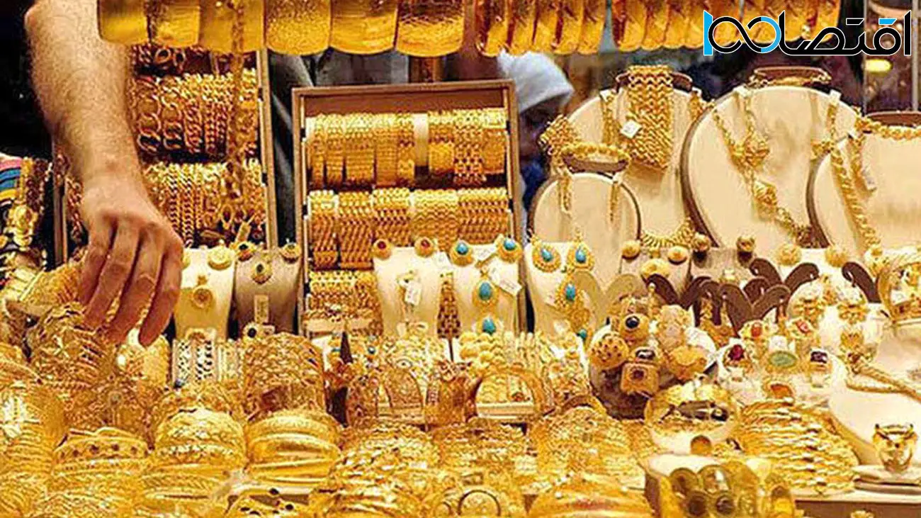 قیمت هر گرم طلای ۱۸ عیار در بازار؛ شنبه ۳ تیر 1402 + جدول
