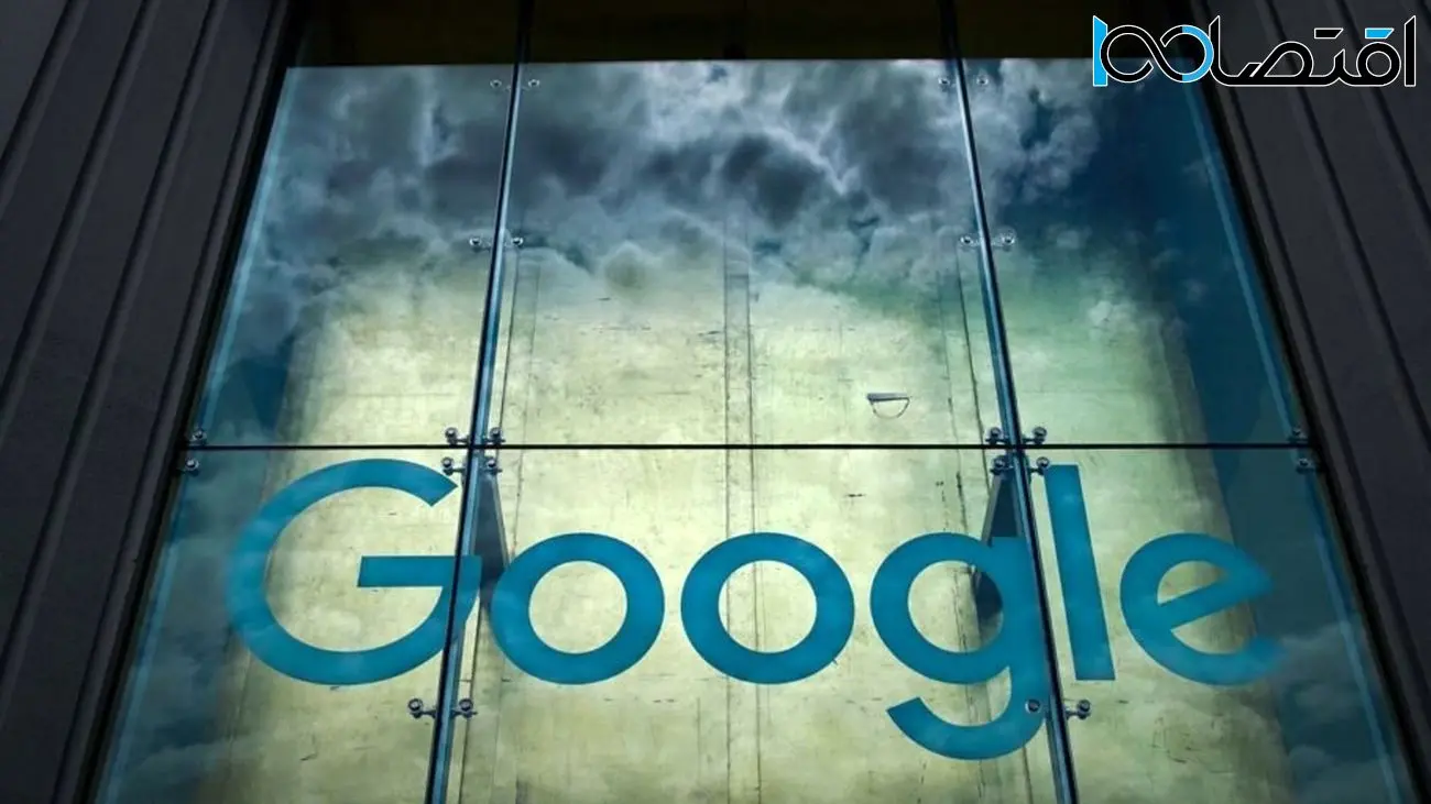 دادگاه بزرگ ضدانحصار وزارت دادگستری آمریکا علیه گوگل رسماً آغاز شد