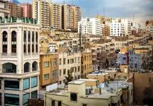 آینده بازار مسکن پس از توافق احتمالی ایران و آمریکا