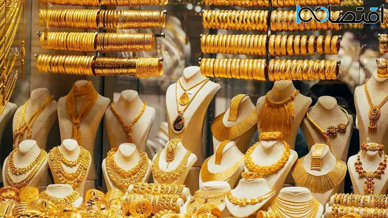 نوسان قیمت‌ها در بازار طلا تا کی ادامه دارد؟