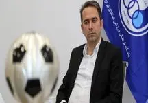 عواقب سنگین برای استقلال به خاطر جعل / فدراسیون ول کن نیست