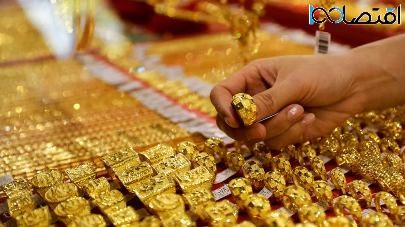 پیش‌بینی مهم درباره قیمت طلا
